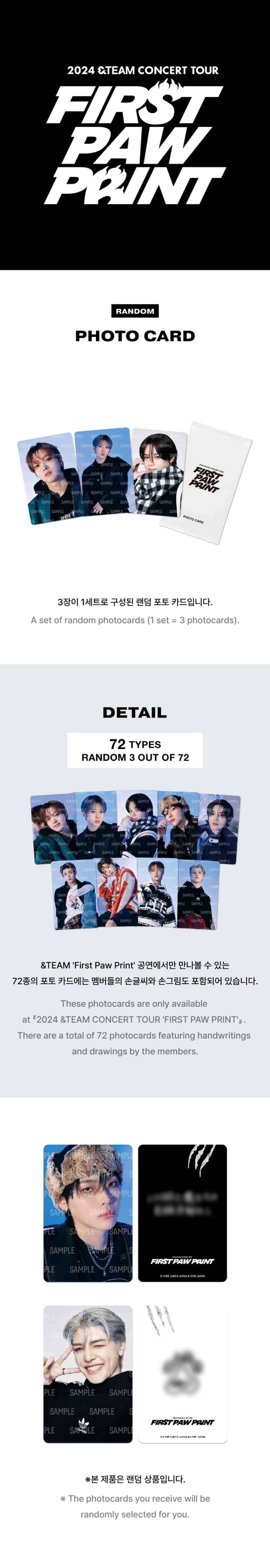 2024-&team-concert-tour-first-paw-print-random-photo-card-wholesales