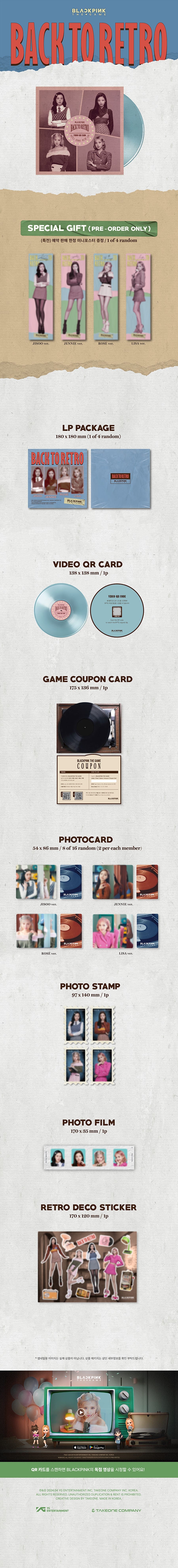 black-pink-the-game-photocard-collection-back-to-retro-wholesales