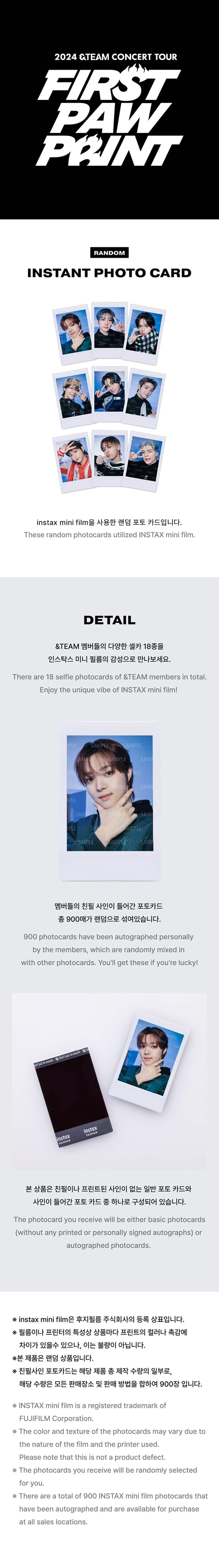 &team-2024-&team-concert-tour-first-paw-print-instant-photo-card-wholesales