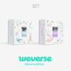 weverse-pob-illit-1st-mini-album-super-real-me