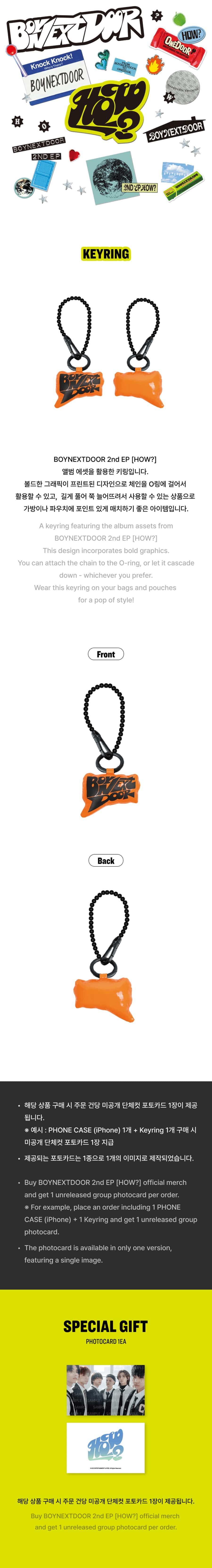 boynextdoor-how-photocard-keyring-wholesales