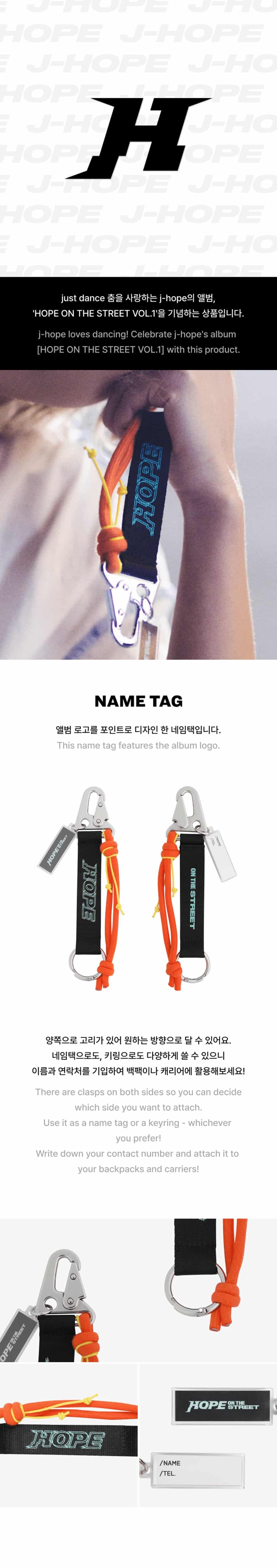 bts-j-hope-on-the-street-vol-1-name-tag-wholesales