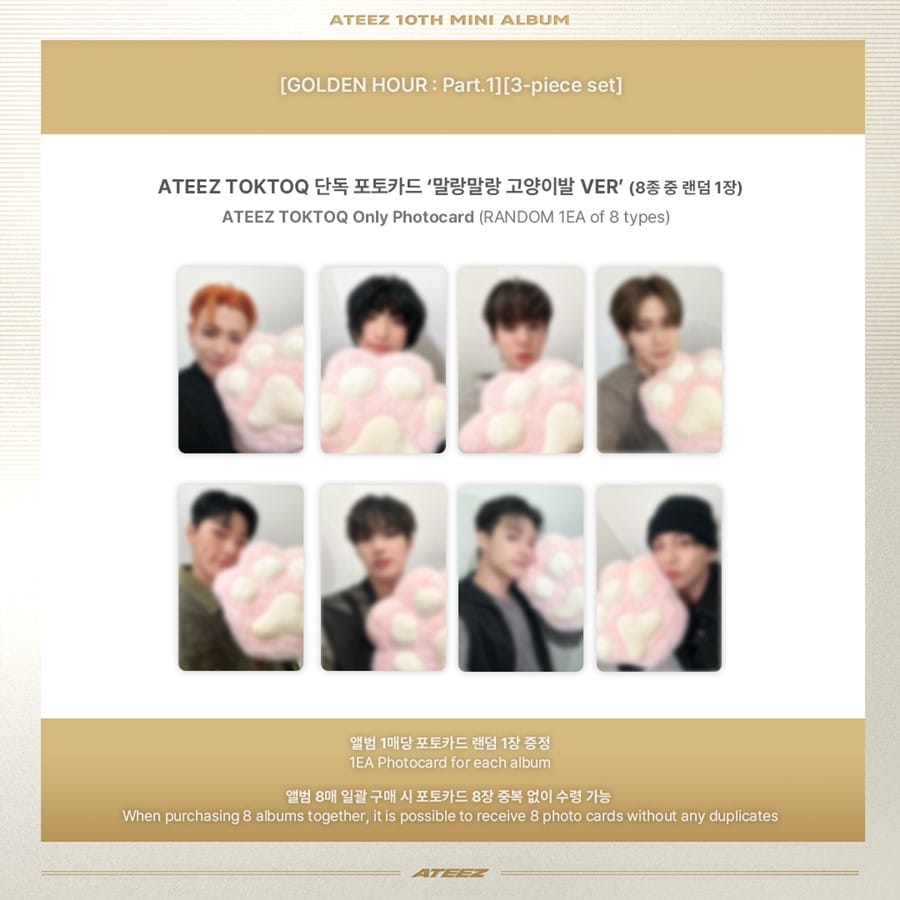 kq-pob-ateez-10th-mini-album-golden-hour-part-1