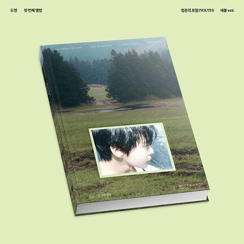 nct-doyoung-the-1st-album-youth-새봄-ver