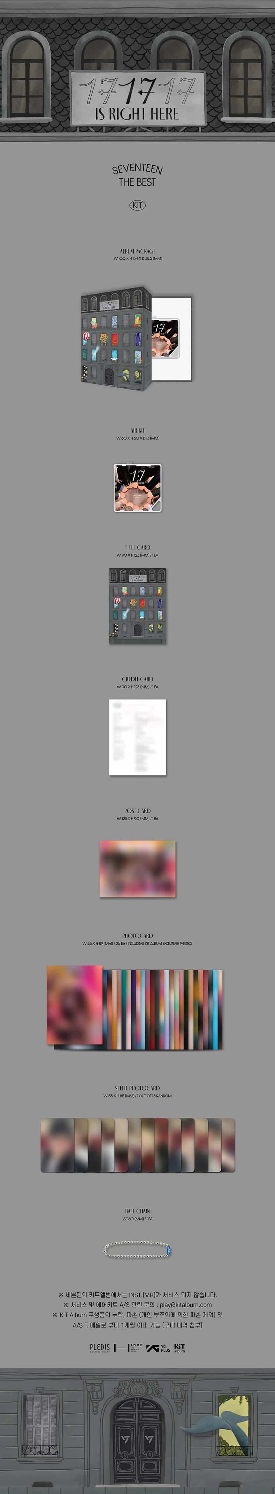 seventeen-best-album-17-is-right-here-kit-ver-wholesales