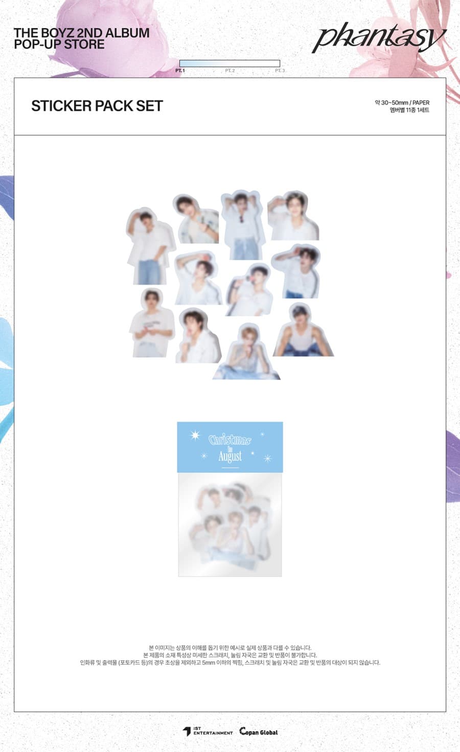 the-boyz-phantasy-pop-up-md-02-sticker-pack-set-wholesales