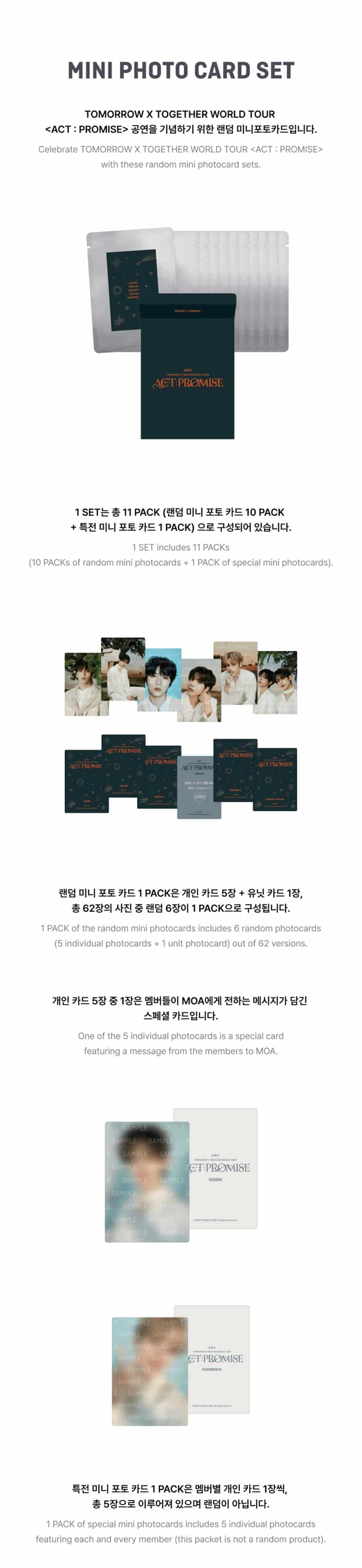tomorrow-x-together-mini-photo-card-set-wholesales