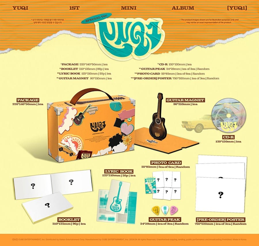yuqi-mini-1st-album-yuq1-special-ver-wholesales