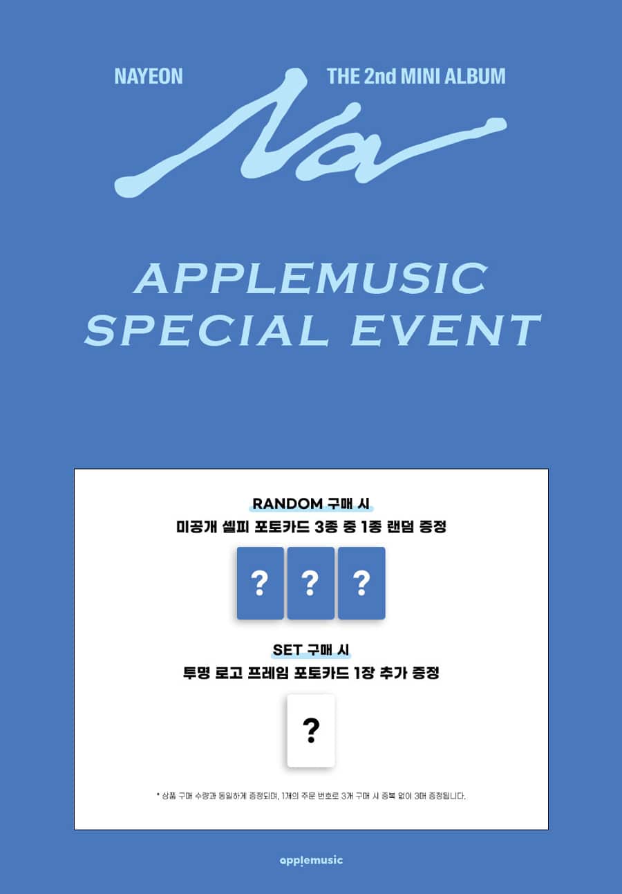 apple-music-pob-twice-nayeon-na-set-wholesale