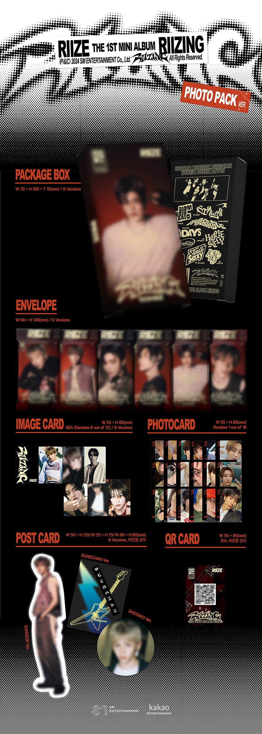 riize-1st-mini-album-riizing-photo-pack-ver-smart-album-wholesales