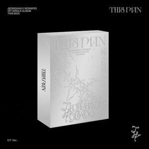 seventeen-jeonghan-x-wonwoo-1st-single-album-this-man
