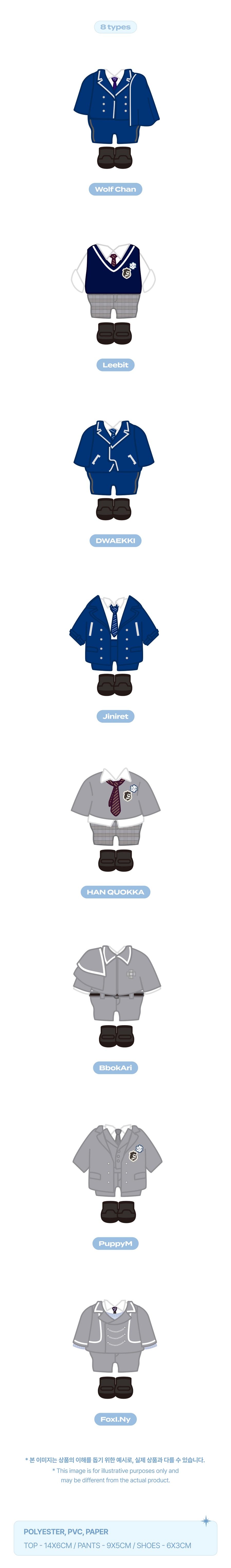 skzoo-original-plush-outfit-skzs-magic-school-in-busan-wholesales