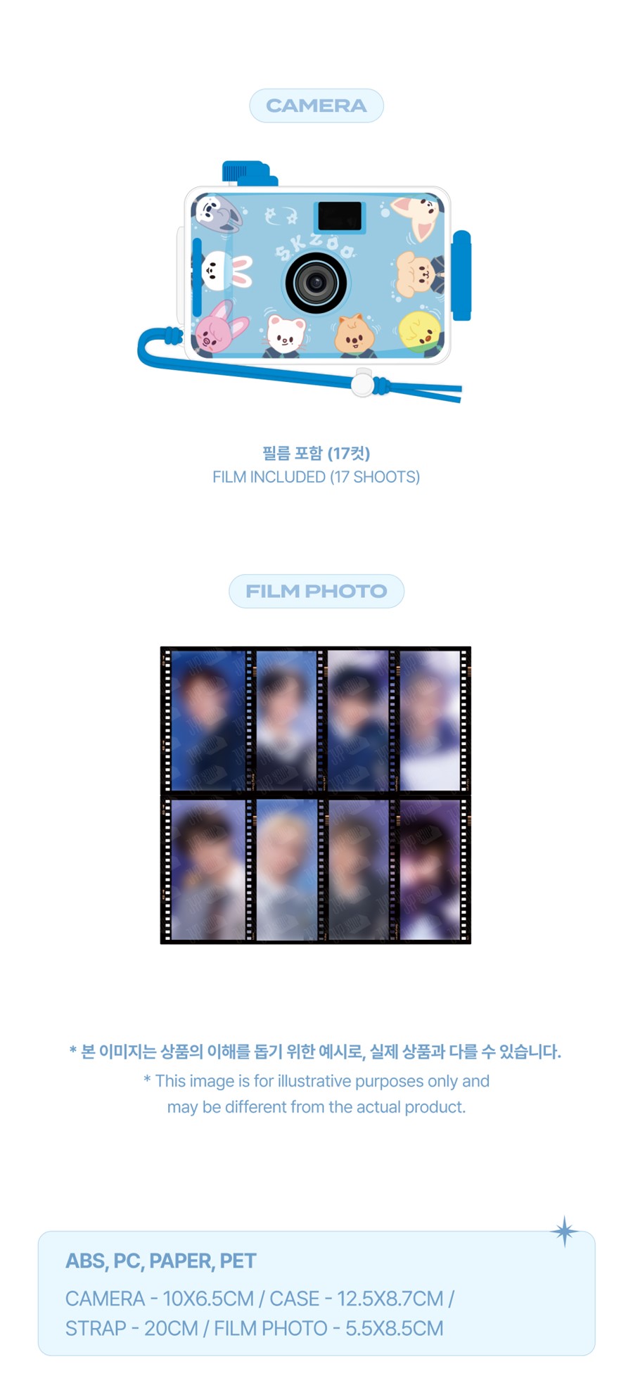 stray-kids-waterproof-camara-set-skzs-magix-school-in-busan-wholesales