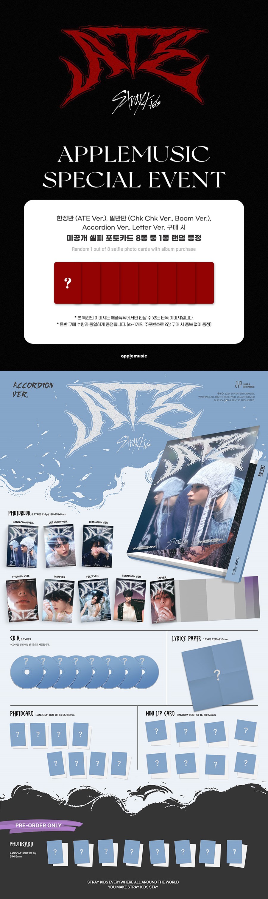 apple-pob-stray-kids-ate-accordion-ver-wholesales