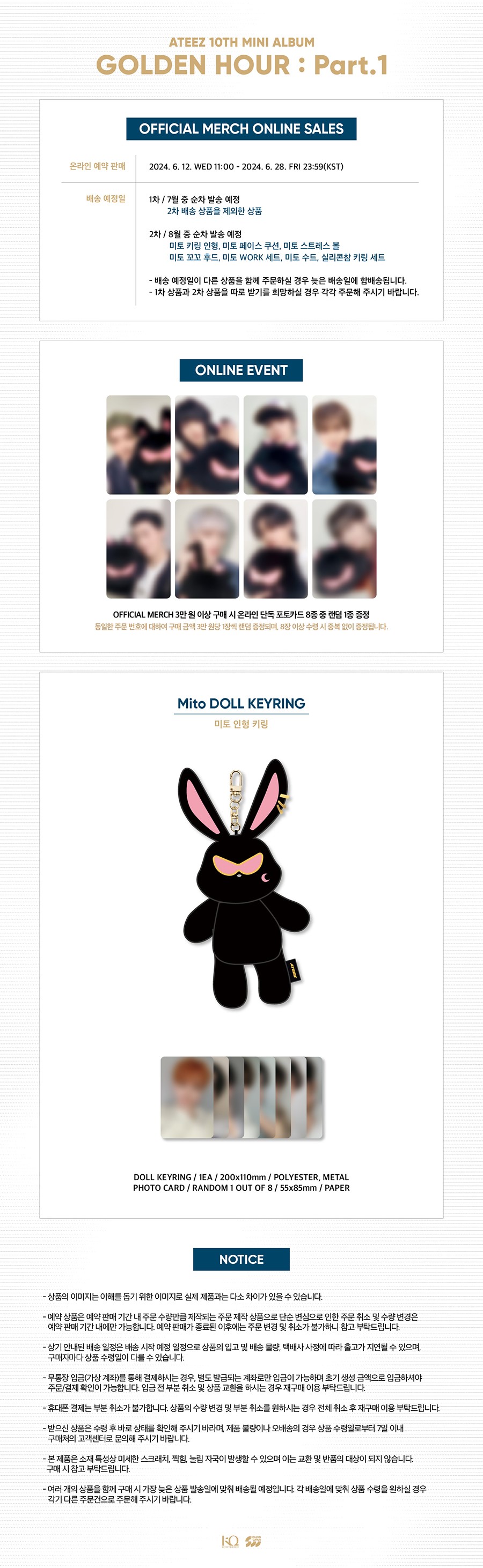 ateez-golden-hour-part-1-official-md-12-mito-doll-keyring-wholesales