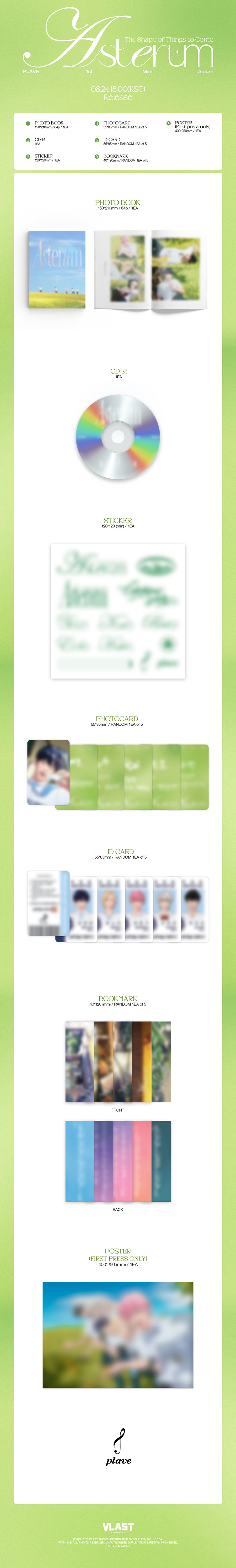 plave-1st-mini-album-asterum-the-shape-of-things-to-come-wholesales