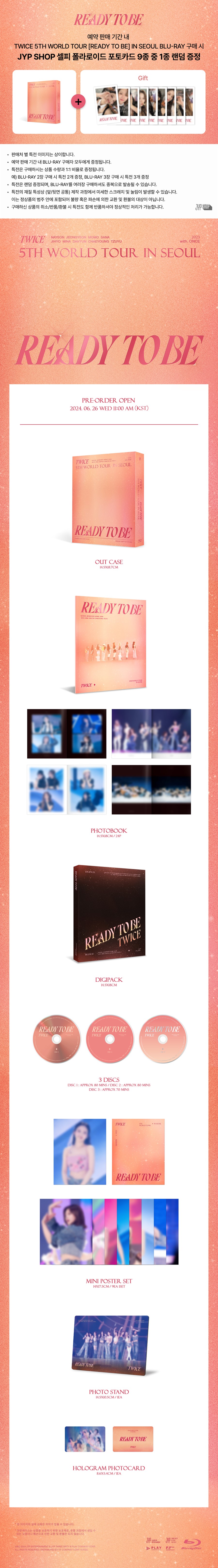 twice-5th-world-tour-ready-to-be-in-seoul-blu-ray-whoelsales