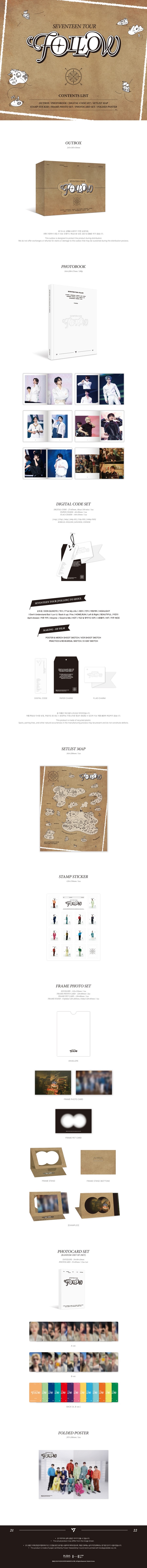 weverse-pob-seventeen-tour-follow-to-seoul-digital-code-wholesales
