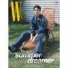 w-vol-7-jin-2024-b-ver