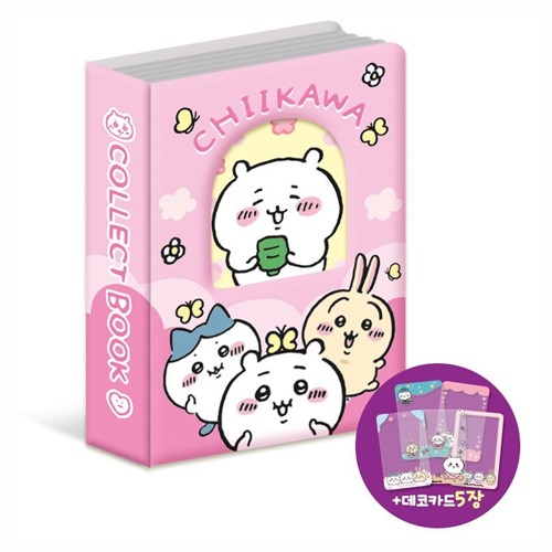 chuukawa-collect-book-set
