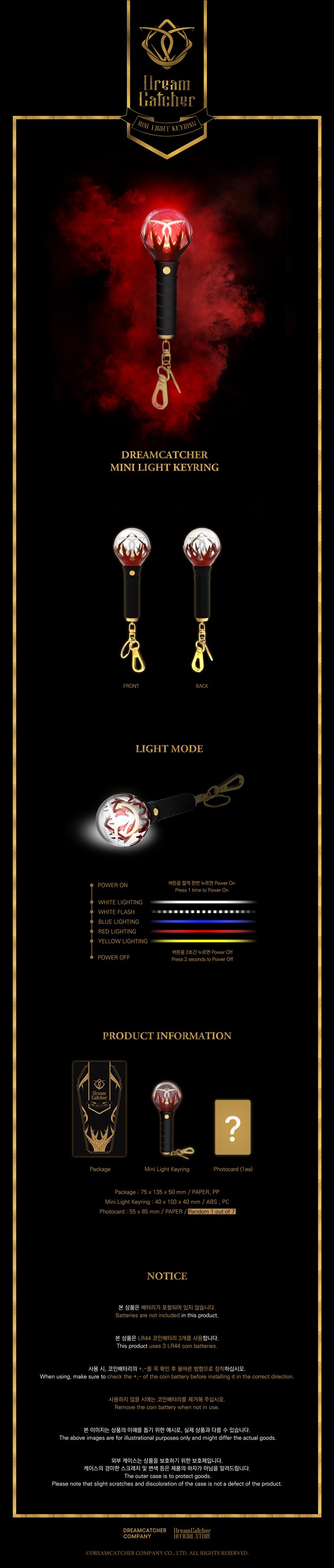 dreamcatcher-mini-light-keyring-ver-1-wholesales