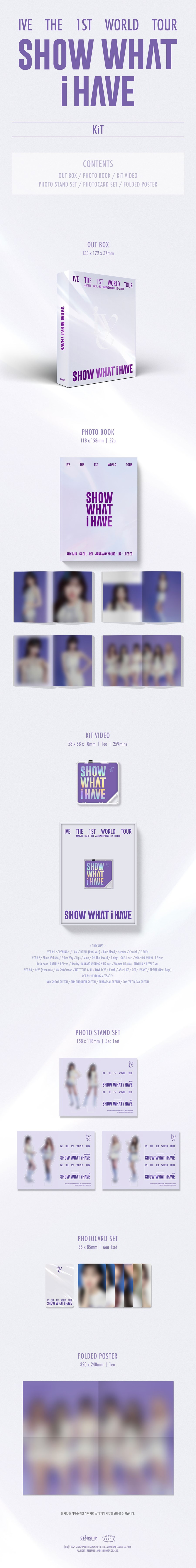 ive-the-1st-world-tour-show-what-i-have-kit-video-wholesales