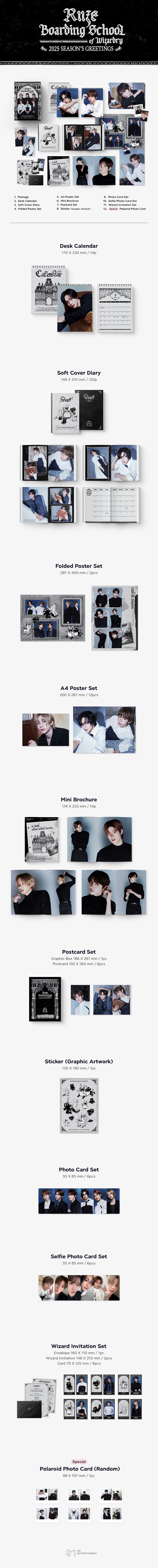 smtown-pob-riize-2025-seasons-greetings-wholesale