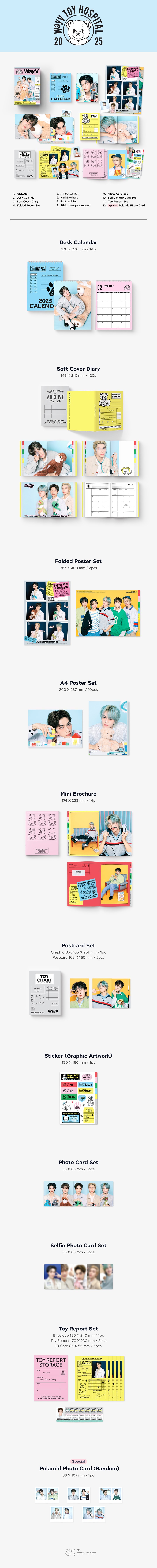 smtown-pob-way-v-2025-seasons-greetings-wholesale