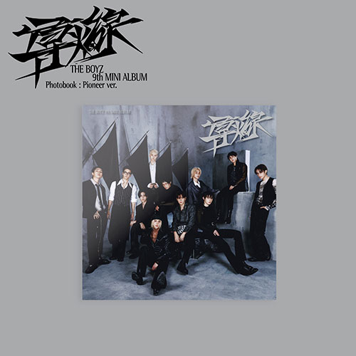 the-boyz-9th-mini-album-도화선-photobook-pioneer-ver