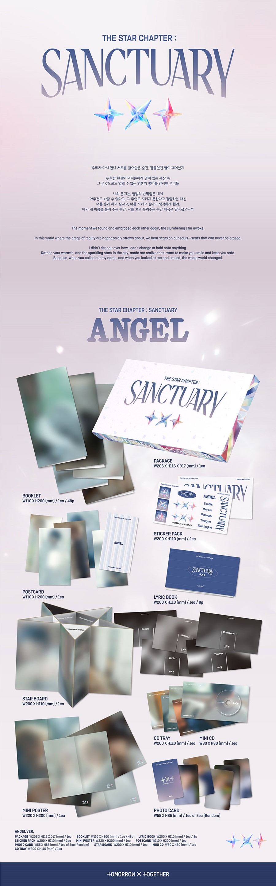 txt-sanctuary-angel-ver-set-weverse-pob-wholesale