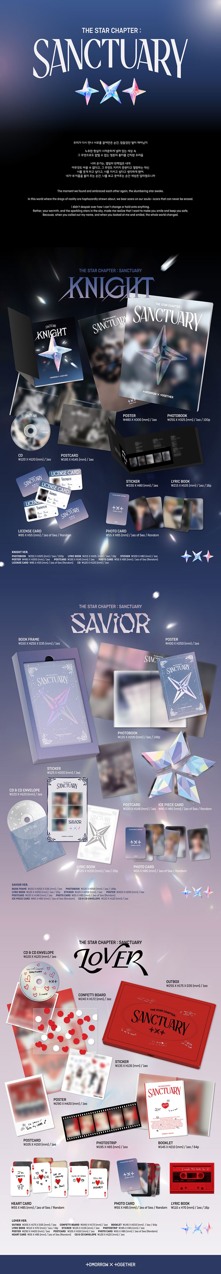 txt-sanctuary-set-apple-pob-wholesale