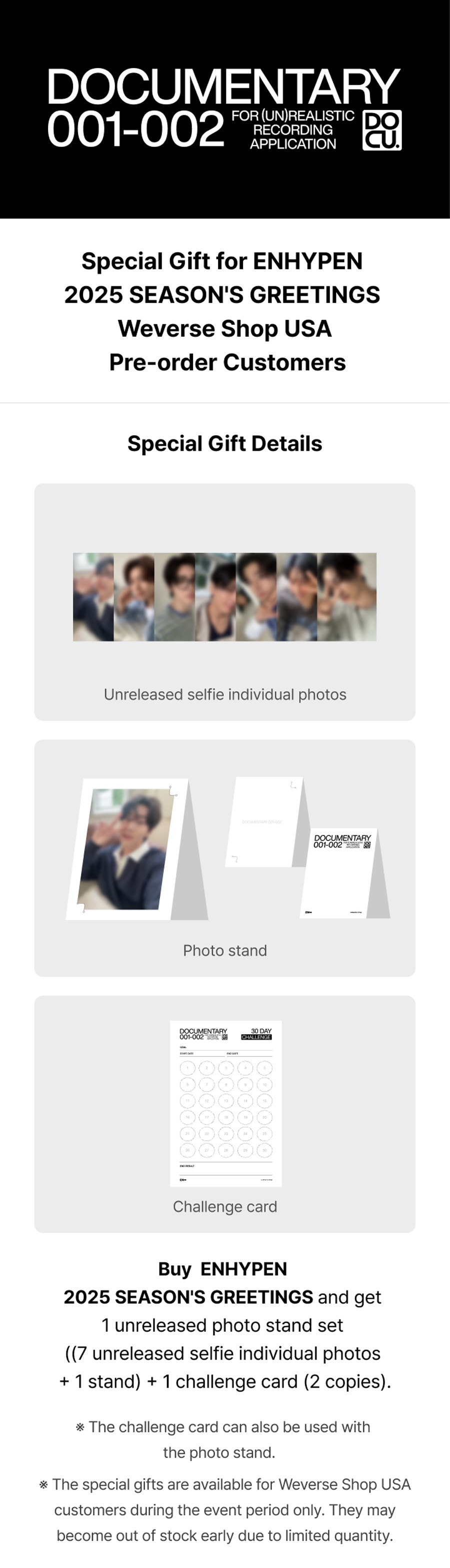 weverse-shop-pob-enhypen-2025-seasons-greetings-pob'