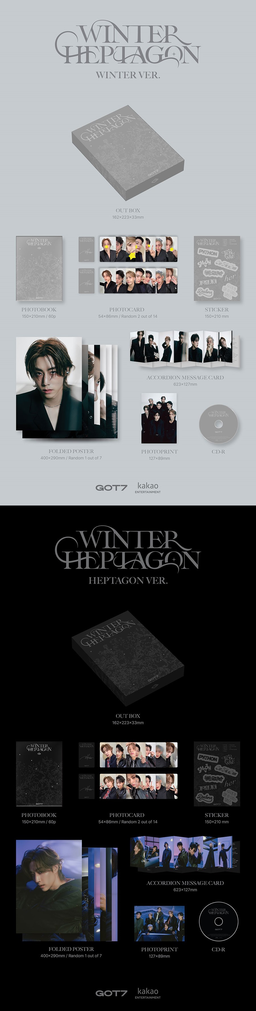 got7-mini-album-winter-heptagon-wholesale