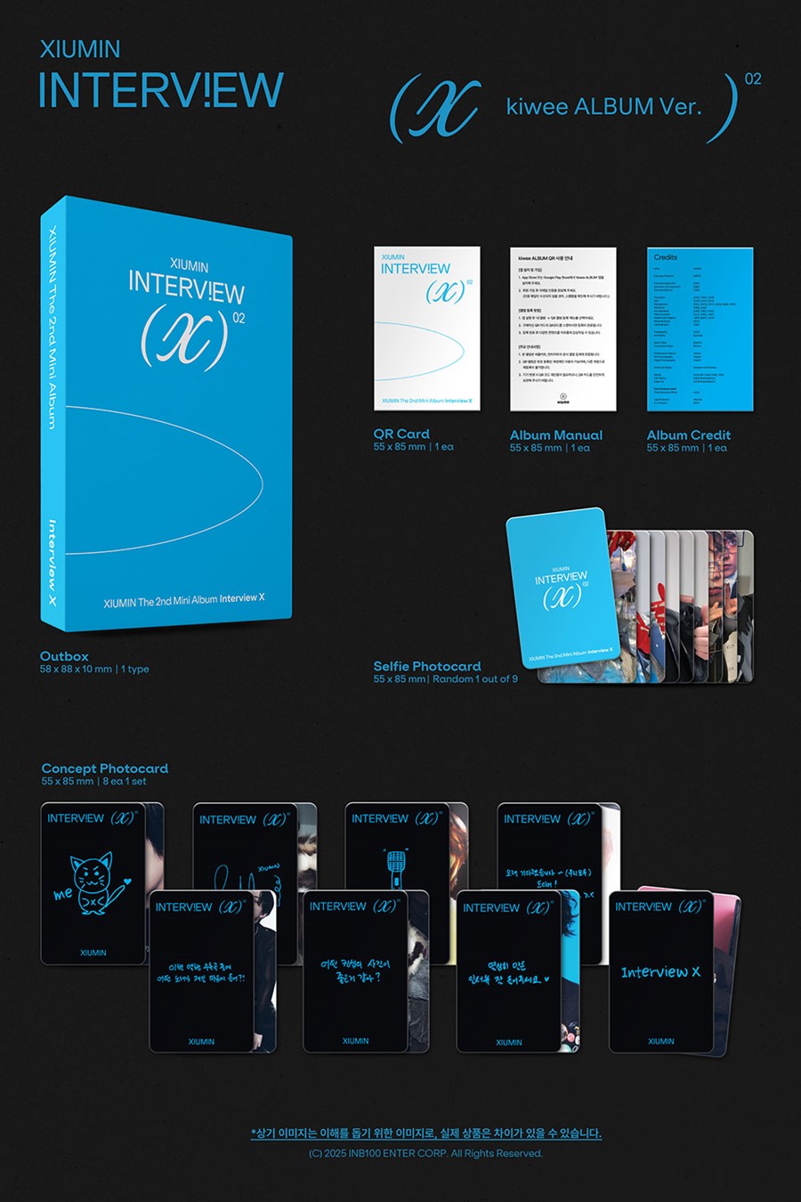 exo-xiumin-interview-x-kiwee-album-ver-platform-wholesale