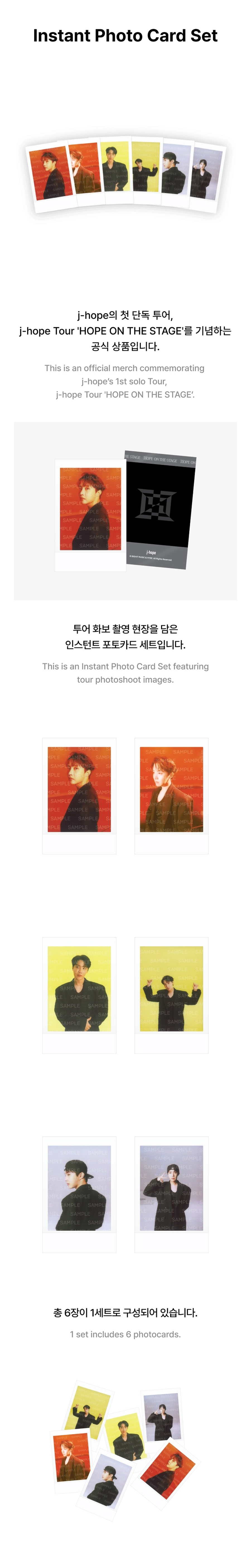 hope-on-the-stage-intant-photo-card-set-wholesale