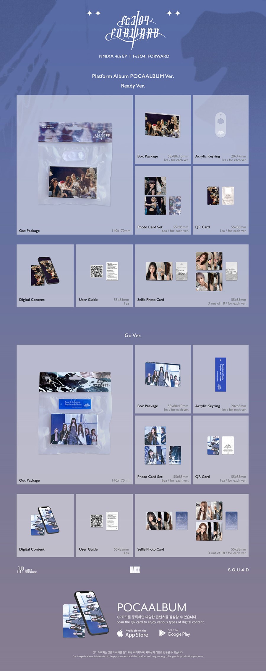 nmixx-fe3o4-forward-platform-album-pocaalbum-ver-wholesale-2