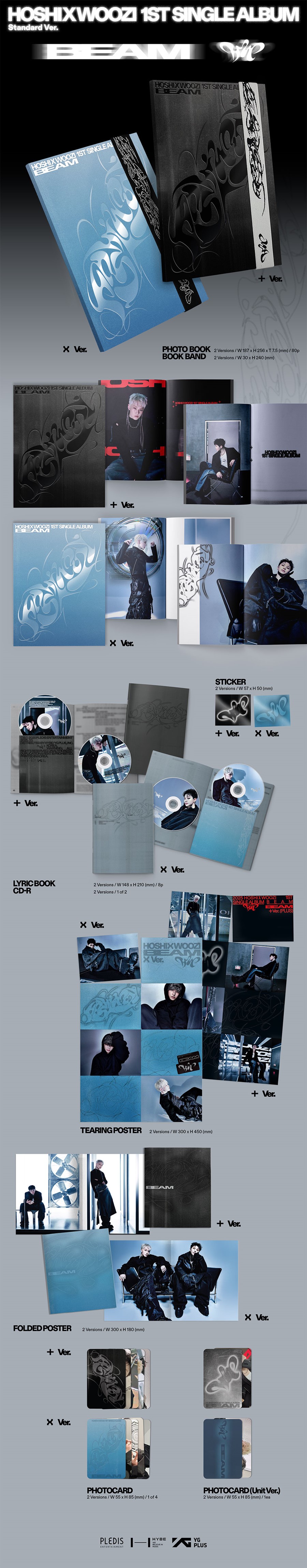 seventeen-hoshi-x-woozi-1st-single-album-beam-wholesale