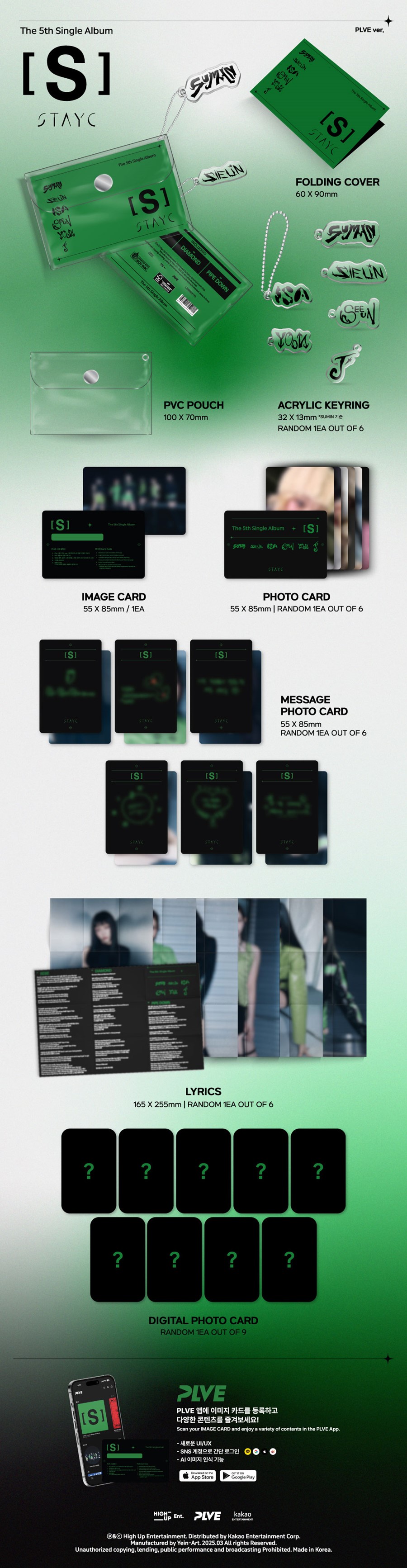 stayc-the-5th-single-s-plve-ver-wholesale