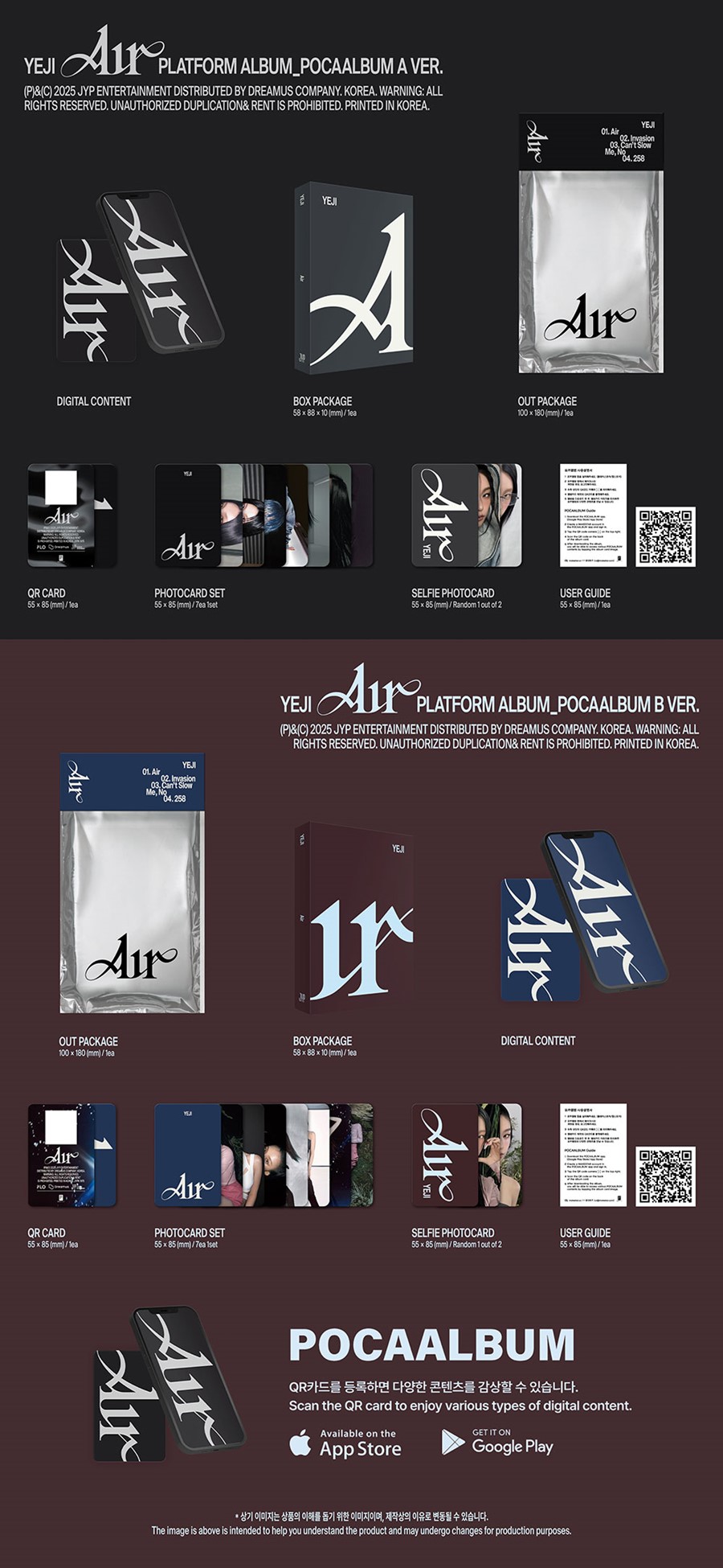 yeji-itzy-air-platform-pocaalbum-ver-wholesale
