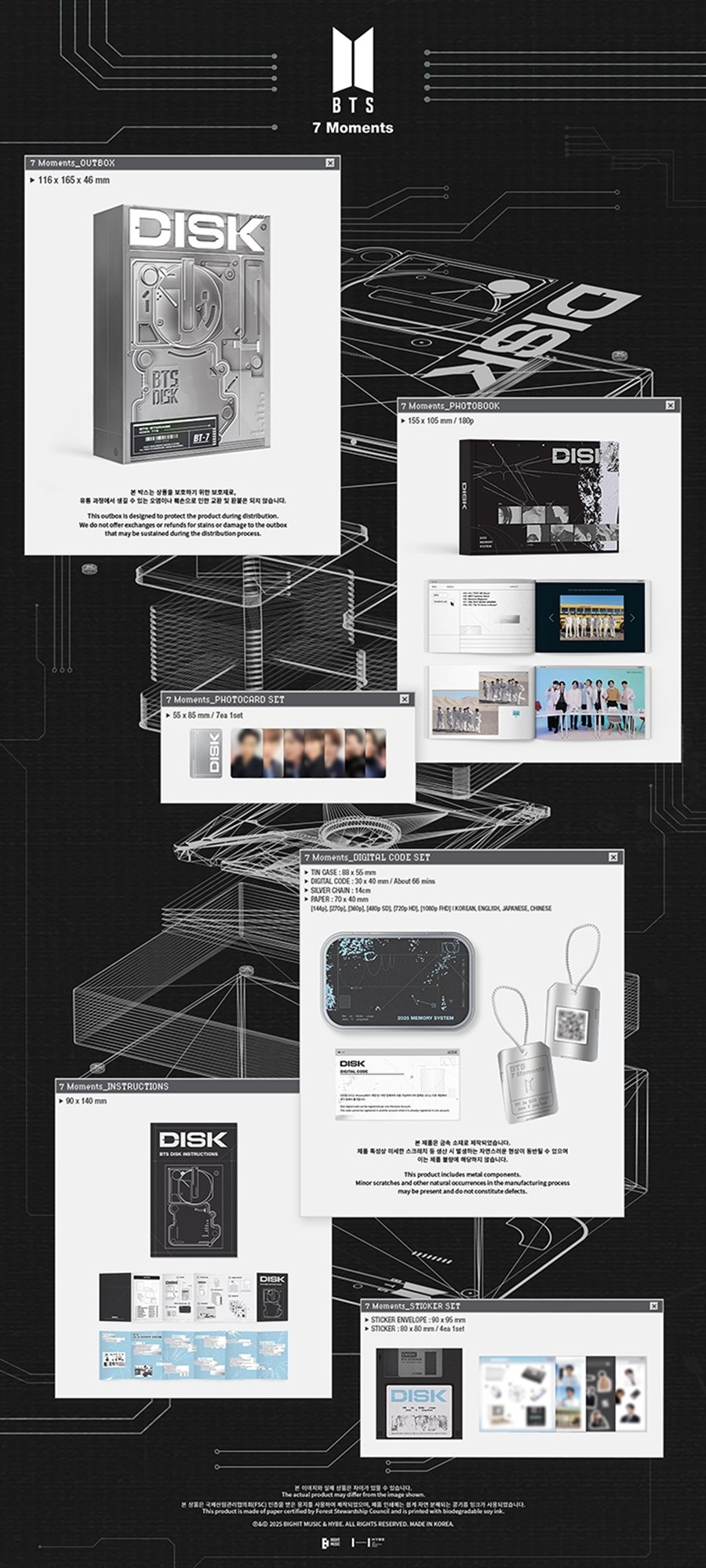 bts-7-moments-wholesale