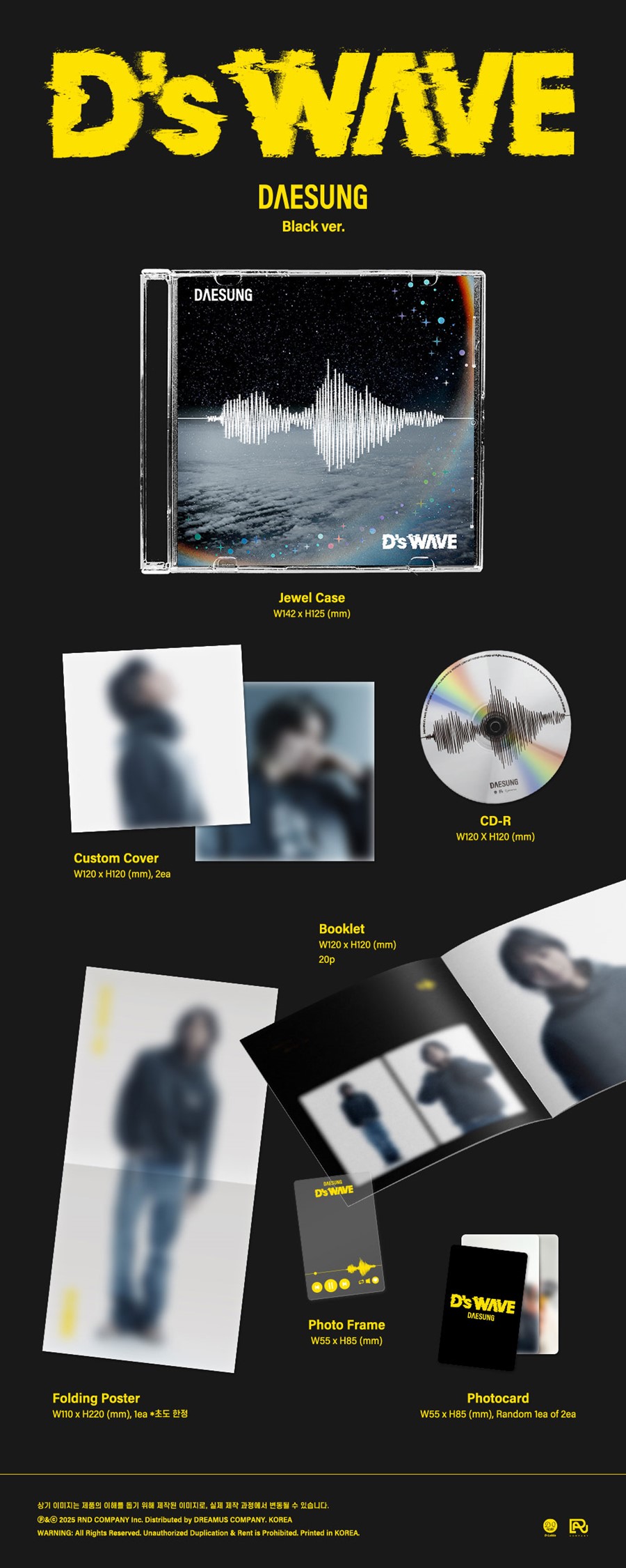daesung-bigbang-1st-mini-album-d-s-wave-black-version-wholesale