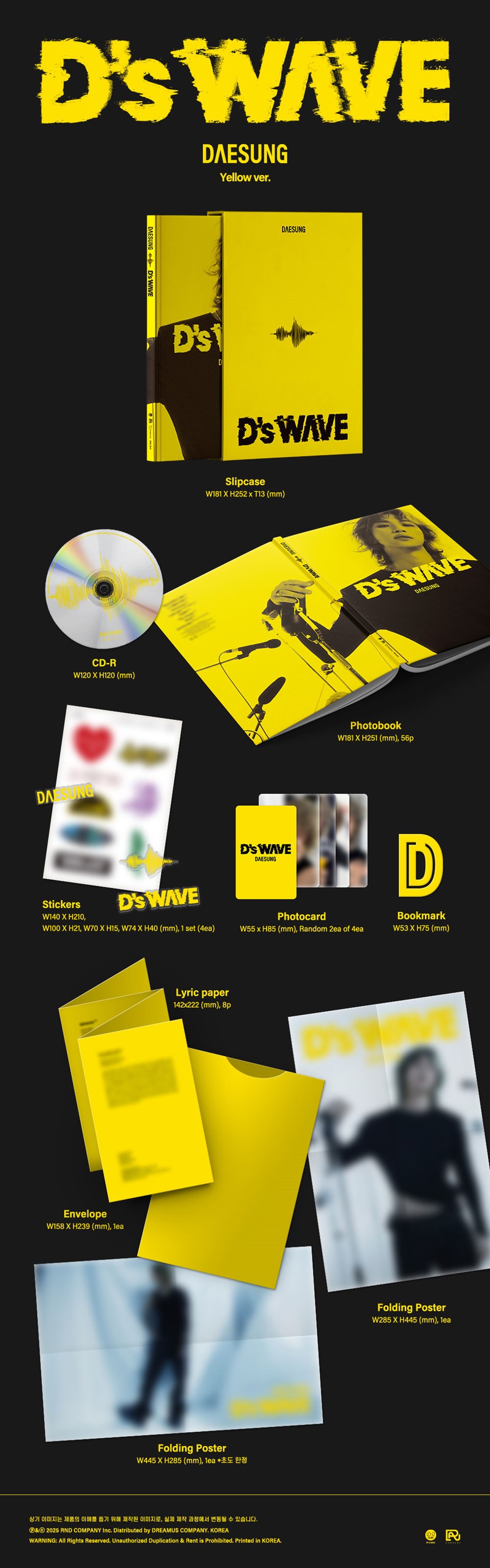 daesung-bigbang-1st-mini-album-d-s-wave-yellow-version-wholesale