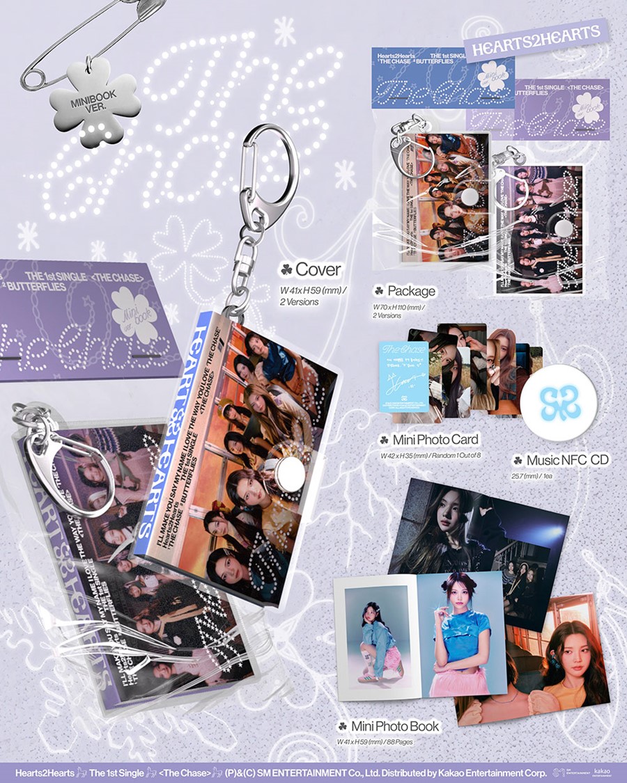 hearts2hearts-the-1st-single-the-chase-smart-album-ver-wholesale