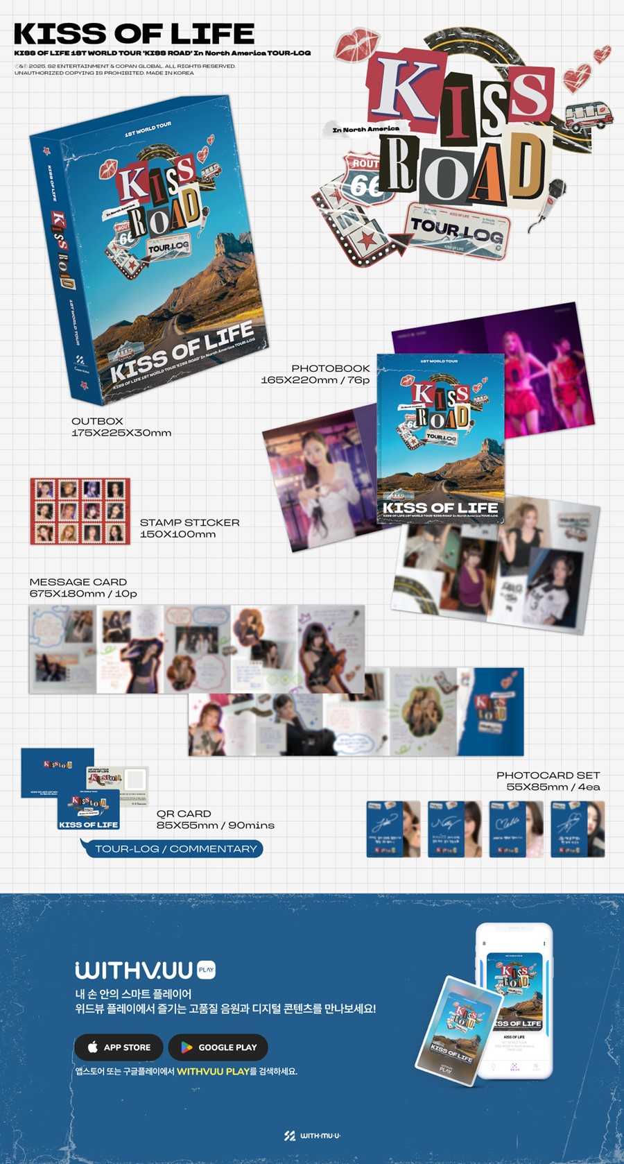 kiss-of-life-kiss-of-life-1st-world-tour-kiss-road-in-north-america-tour-log-wholesale
