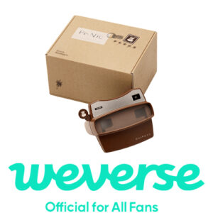 weverse-pob-txt-beomgyu-s-mixtape-panic