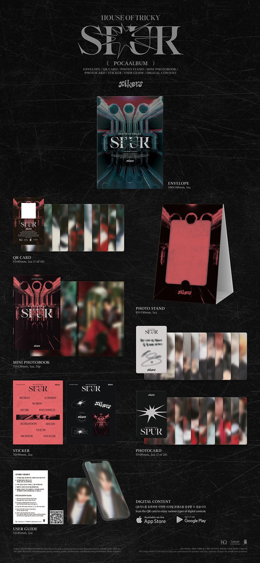 xikers-5th-mini-album-house-of-tricky-spur-pocaalbum-ver-wholesale