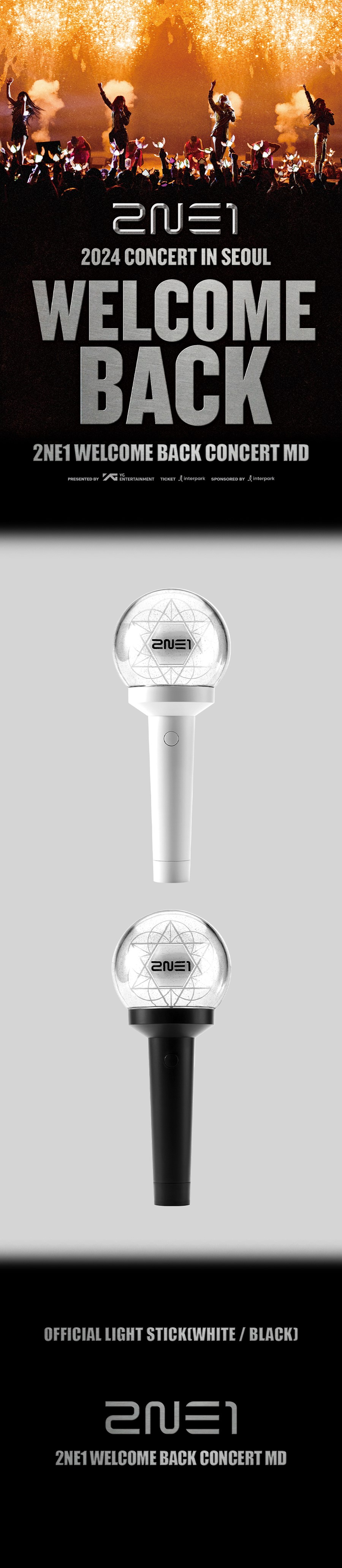 2ne1-official-light-stick-wholesale