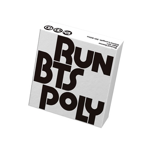 bts-run-bts-poly-highlight-package