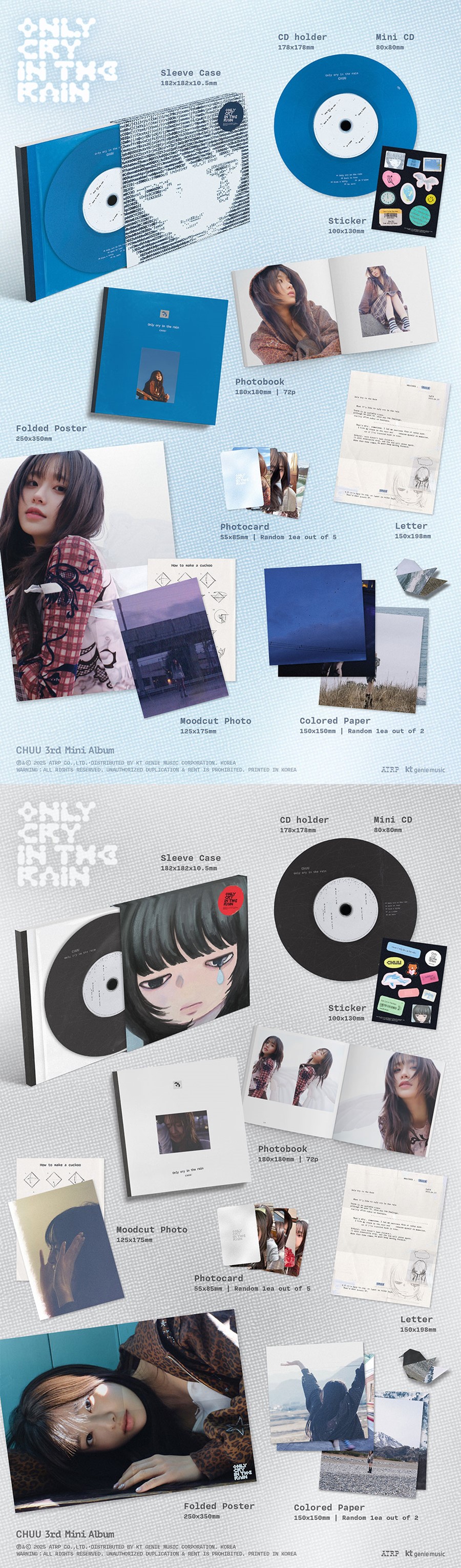 chuu-loona-3rd-mini-album-only-cry-in-the-rain-wholesale