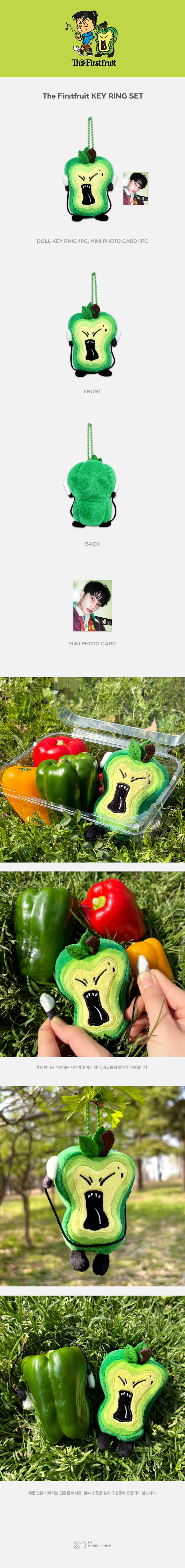 mark-nct-the-fristfruit-md-key-ring-set-wholesale